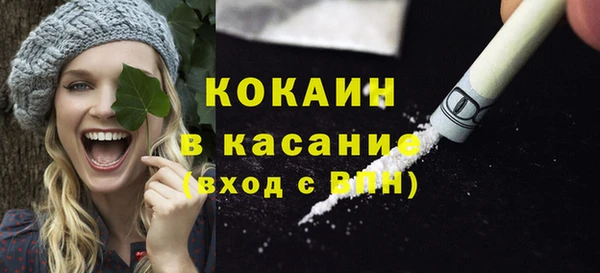 Альфа ПВП Белоозёрский