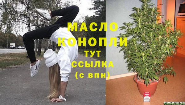 твердый Апатиты