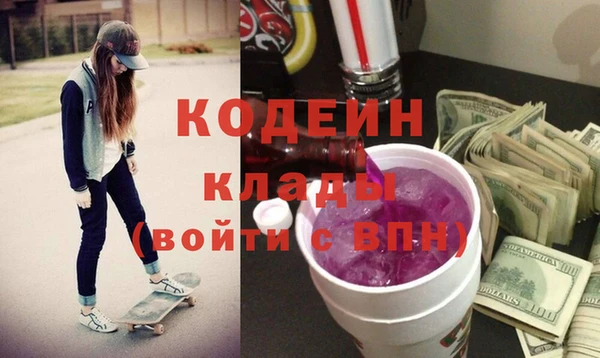 не бодяженный Баксан