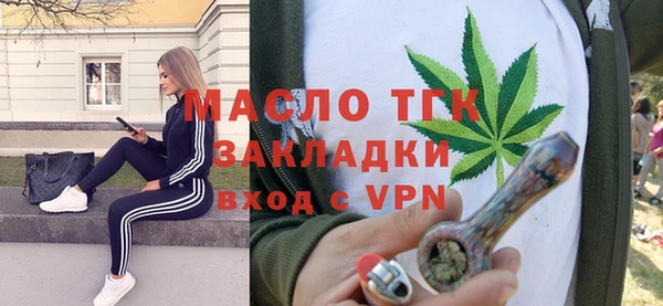 соль курить ск Анива