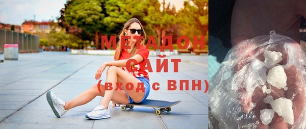 Альфа ПВП Белоозёрский