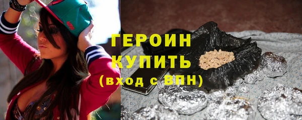 твердый Апатиты