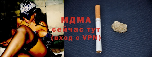 Альфа ПВП Белоозёрский