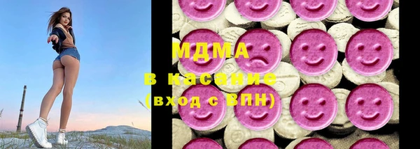 твердый Белокуриха