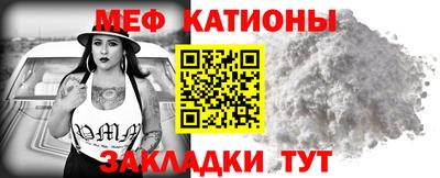 амфетамин Бузулук