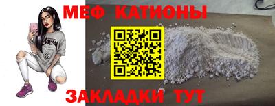 гашишное масло Берёзовский