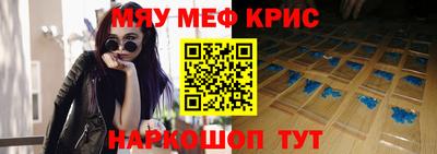 гашишное масло Берёзовский