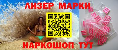 кокаин VHQ Гусиноозёрск