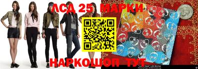 кокаин перу Бугуруслан