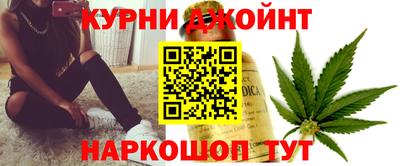 мяу мяу мука Волжский