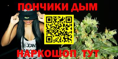 кокаин перу Бугуруслан