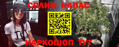 амфетамин Бузулук