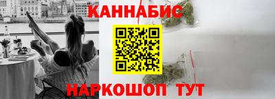 эйфоретик Волжск