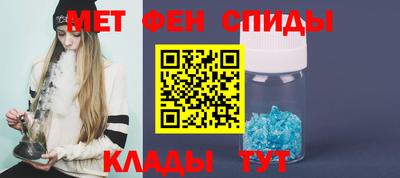 гашишное масло Берёзовский