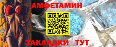 кокаин перу Бугуруслан