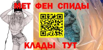 ALPHA PVP Гусев