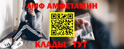 кокаин перу Бугуруслан