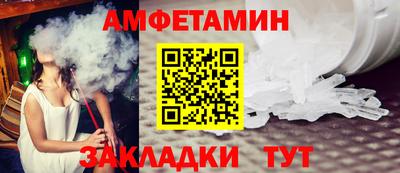 кокаин перу Бугуруслан