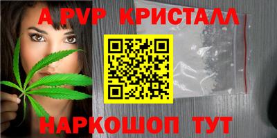 амфетамин Бузулук