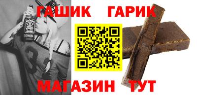 кокаин VHQ Гусиноозёрск