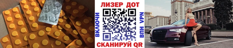 LSD-25 экстази кислота  Воркута 