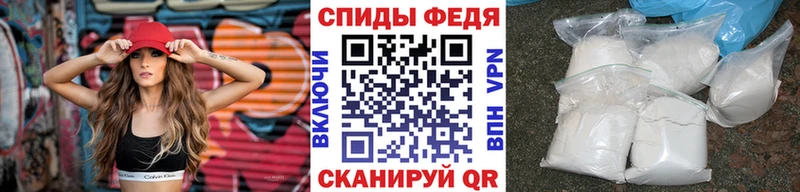 mega как зайти  Воркута  Первитин мет 