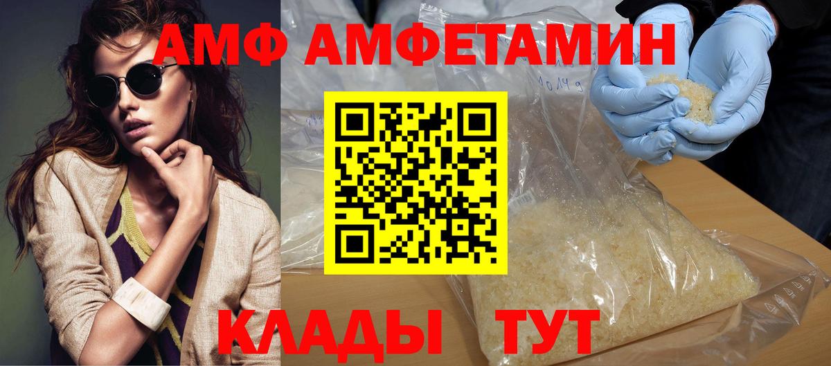 ГАШ  ГЕРОИН  Меф кристаллы  Воркута  Вход с VPN  Вейп ТГК  Канабис  COCAIN 